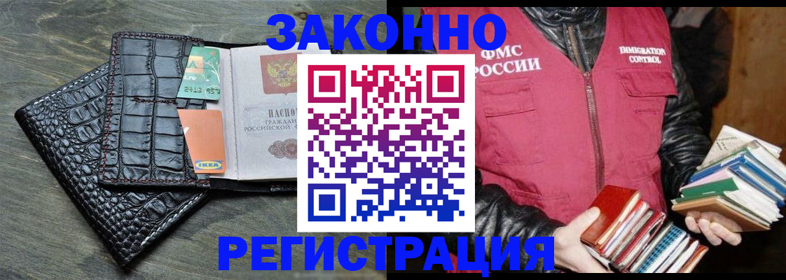 форма 3 в Соликамске
